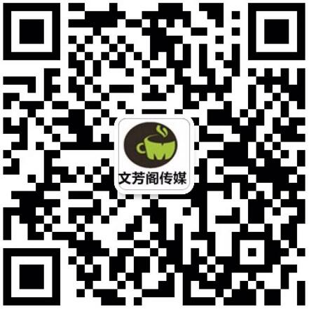 福州印秀網絡微信二維碼